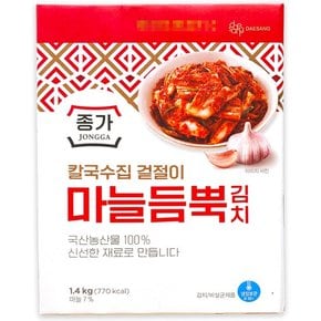 코스트코 종가 칼국수집 겉절이 마늘듬뿍 김치 1.4kg 국산 썰은 김치 국내산 재료