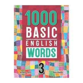 1000 Basic English Words 3New Cover (With QR Code)