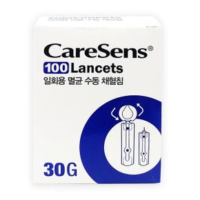 란셋 일회용 멸균 수동 채혈침 100p(30g)