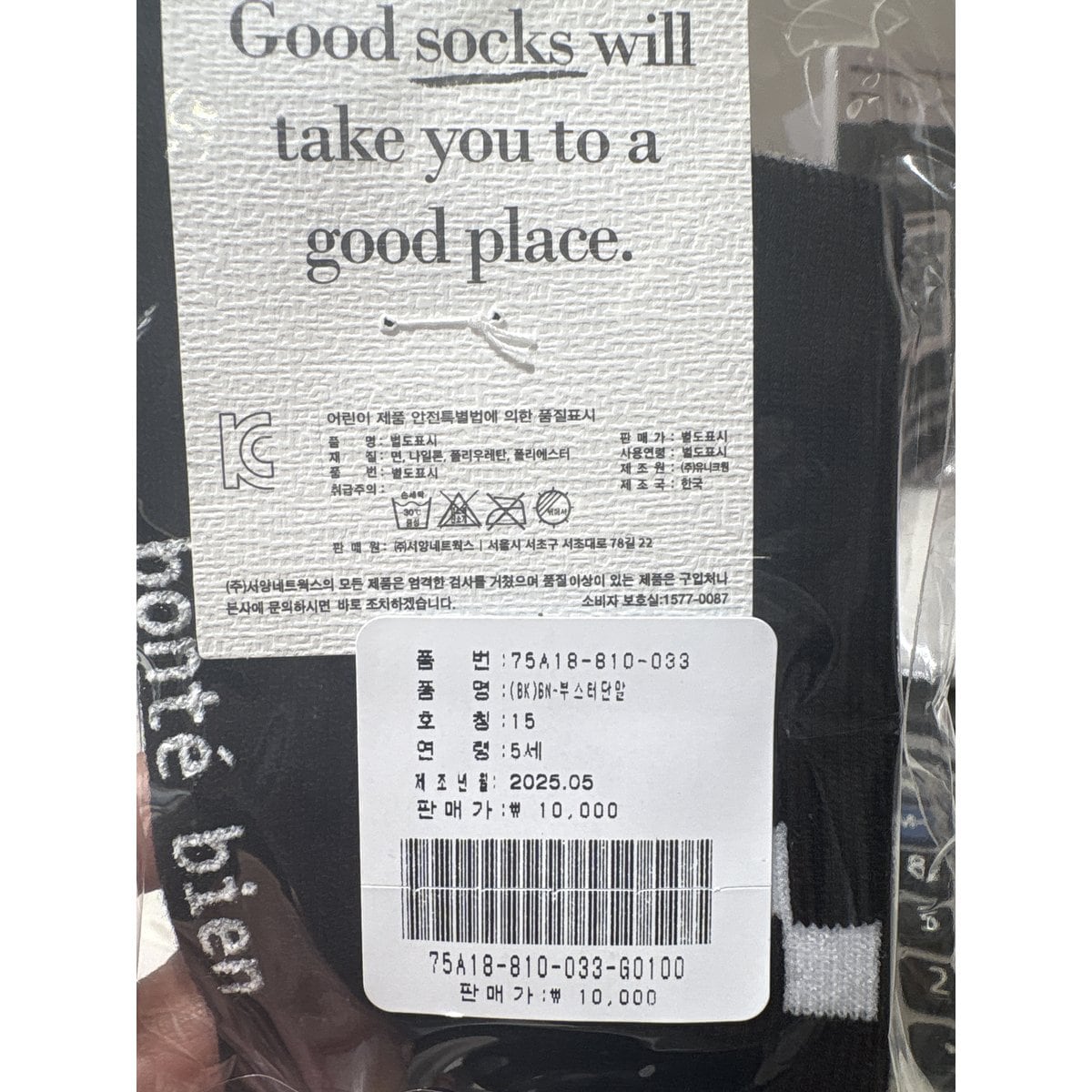 상품이미지5