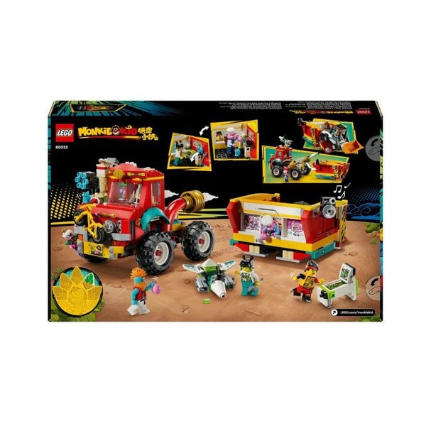 [시흥점] 80055 몽키 키드의 팀 파워 트럭