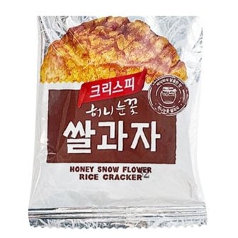 텐바이텐 크리스피 과자 허니 눈꽃 쌀과자 920g x 3개/로아커/오트밀/뻥이요/