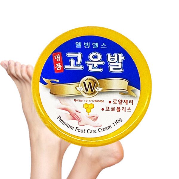 확대된 대표 상품이미지1