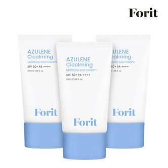  포잇 아줄렌 시카밍 모이스처 선크림 SPF50+PA+50ml x 3개