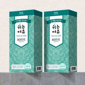 [본사직영] 쉬는여유 페퍼민트차 15개입
