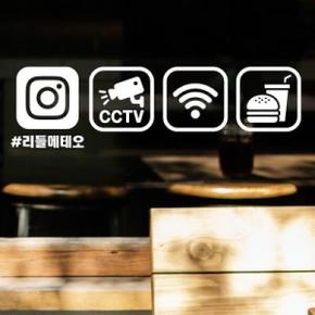 /리틀메테오 매장 안내 스티커 LMSI-014 픽토 음식물 반입가능