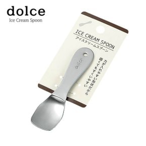 에코/dolce 돌체 스텐레스 아이스크림스픈