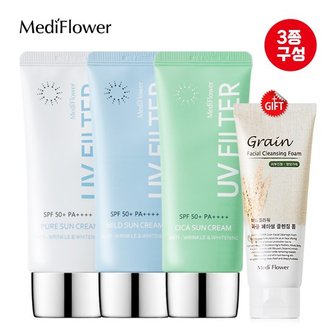 메디플라워 유브이 필터 선크림 3종 세트 퓨어+마일드+시카+곡물 클렌징폼 150ml