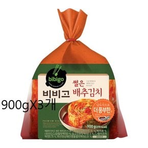 CJ 비비고 썰은배추김치더풍부한맛900gX3개