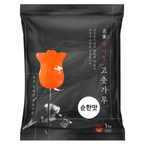 26년 장미빛 국산 햇 고춧가루 1kg 장용 순한맛
