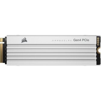  CORSAIR MP600 PRO LPX White PCIe Gen4 x4 NVMe M.2 SSD 1TB for PS5 CSSD-F1000GBMP600PLPW