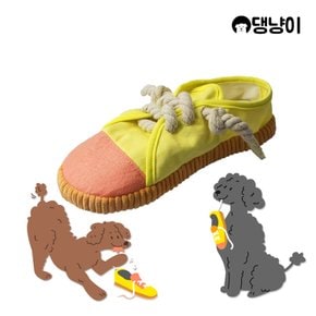 강아지 노즈워크 삑삑이 신발 장난감