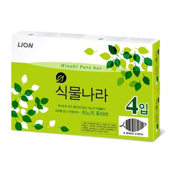 상품 이미지1