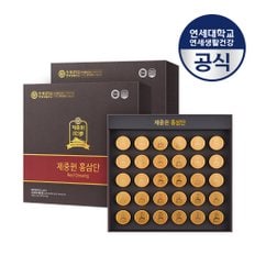 제중원 침향 담은 홍삼단(3.75g X 30환/ 2박스)(+쇼핑백)