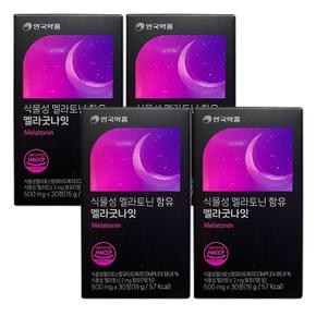 안국 식물성 멜라토닌 2mg 함유 멜라굿나잇 500mg x30정 4개 4개월분