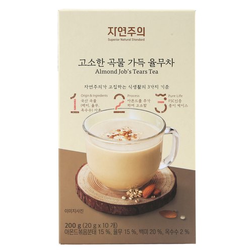 상품 이미지3