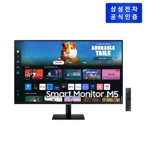 스마트 모니터 M5 [LS27DM502EKXKR]