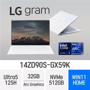 전자 2024 그램14 14ZD90S-GX59K - 램 32GB/NVMe 512GB/윈도우11 홈