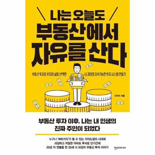상품이미지1