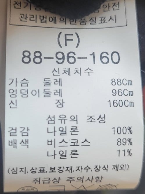 품질표시이미지1