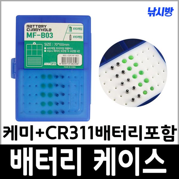 확대된 대표 상품이미지1