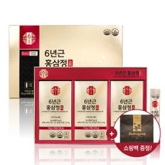 [비타블룸] 6년근 홍삼정 진 30포[쇼핑백증정] 식약처인정 진세노사이드 5.5mg