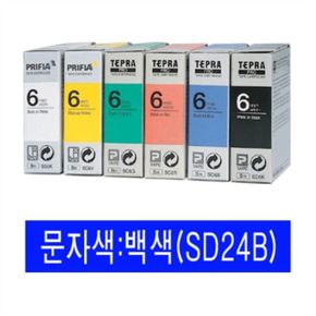 EPSON 백문자 라벨프린터리본SD24B청색