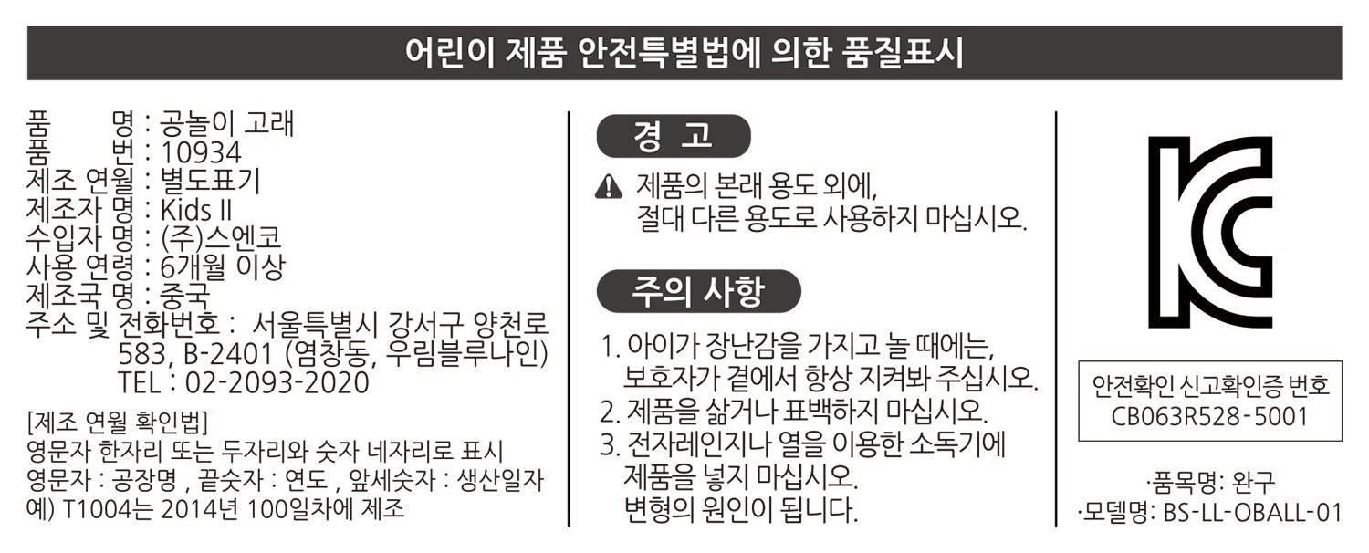 상품 이미지1