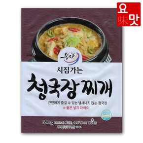 요맛 시집가는농산 청국장찌개 350g x 25팩