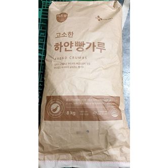 제이큐 식당 가루 분식집 식자재 이츠웰 빵가루 업소용 건식 8kg