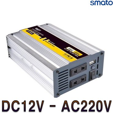 MD엠디 스마토 인버터 12V 220V AC DC 컨버터 전압 변환기 트랜스 자동차 차량 전기 감압기 승압기 도란