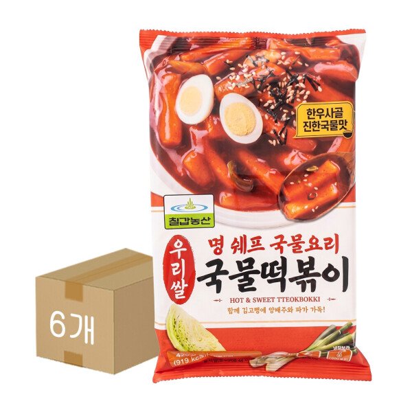 확대된 대표 상품이미지1