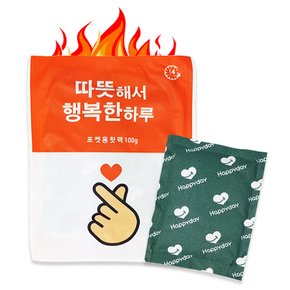 포켓핫팩100g 100개