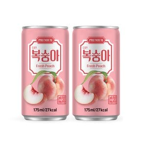 다인 복숭아캔 175ml 30개