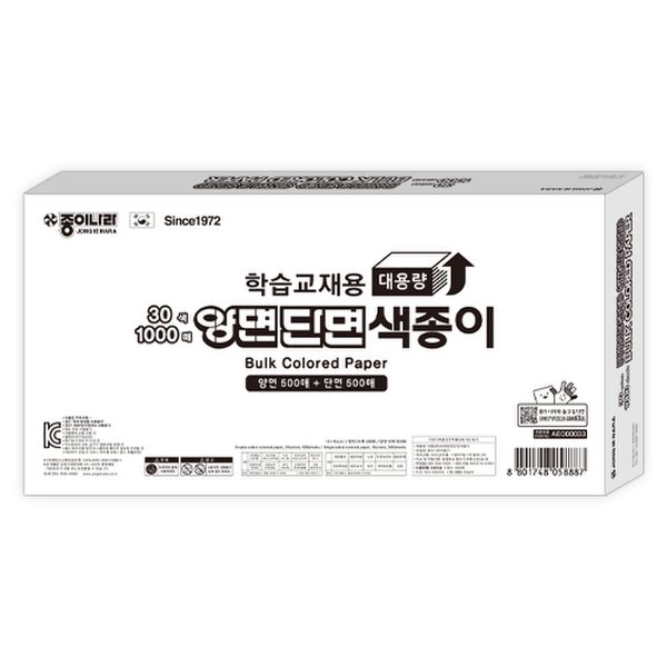 확대된 대표 상품 이미지1