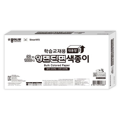 상품 이미지1