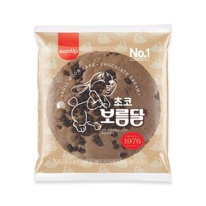  [JH삼립] 초코보름달 봉지빵 10봉