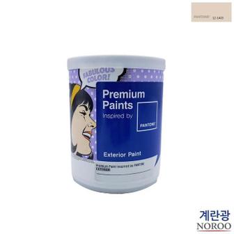 인테리어가구 팬톤 외부용 계란광 수성페인트 1L 아이보리12-1403 (S11486207)