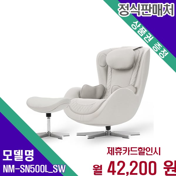 확대된 대표 메인이미지