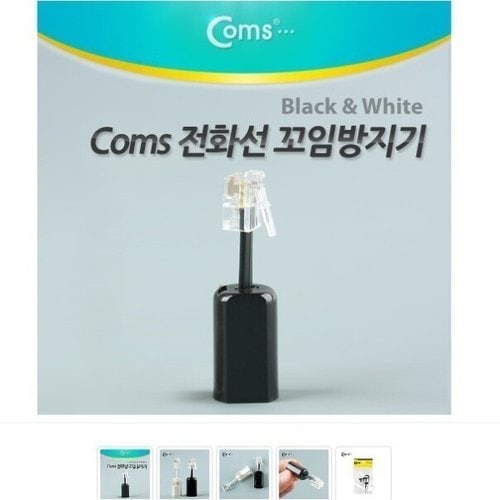 상품이미지1