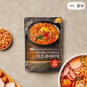 생생듬뿍 4가지 햄 소시지 베이컨과 치즈 부대찌개 450g 6봉