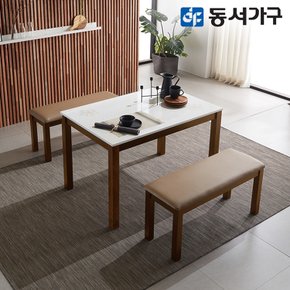 HI모던 고광택 하이그로시 4인용 식탁 테이블 세트 (벤치 2EA) DF639250