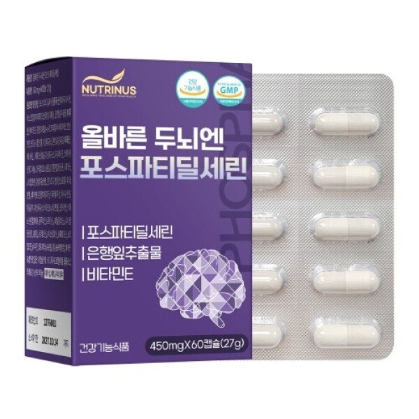 확대된 대표 상품이미지1