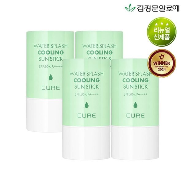 큐어 쿨링 선스틱 23g 4개 + 수딩젤 150ml 증정