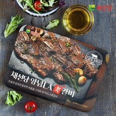 [명절 후 배송] [냉동][채선당]블랙앵거스 양념LA갈비 꽃갈비 2kg(일반포장)