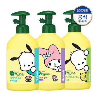 그린핑거 마이키즈 산리오 워시 320ml + 샴푸 320ml + 린스 320ml