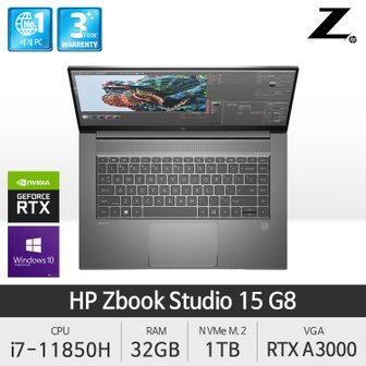 HP Zbook Studio 15 G8 30N07AV 15.6인치/UHD/i7-11850H/32GB/1TB SSD/RTX A3000/W10P