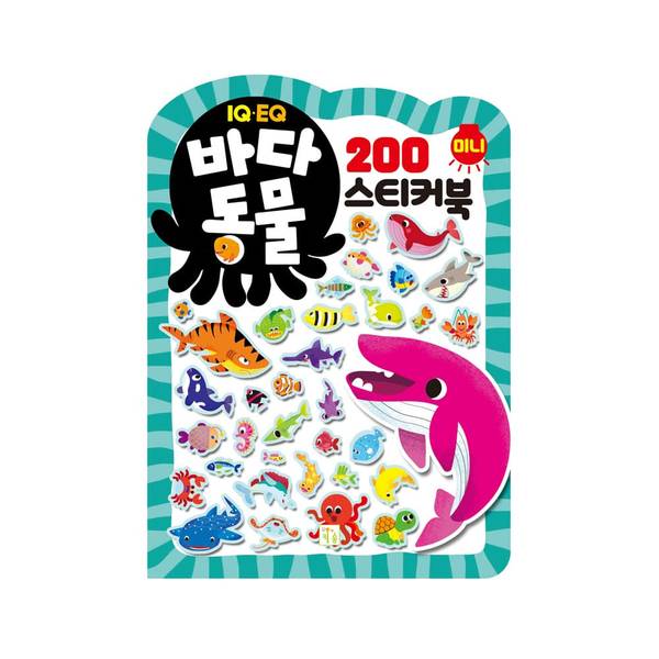 확대된 대표 대표이미지