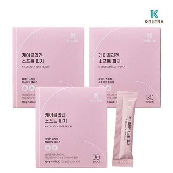 케이뉴트라 케이콜라겐 소프트피치 콜라겐 젤리 스틱 15g x 30포 3...