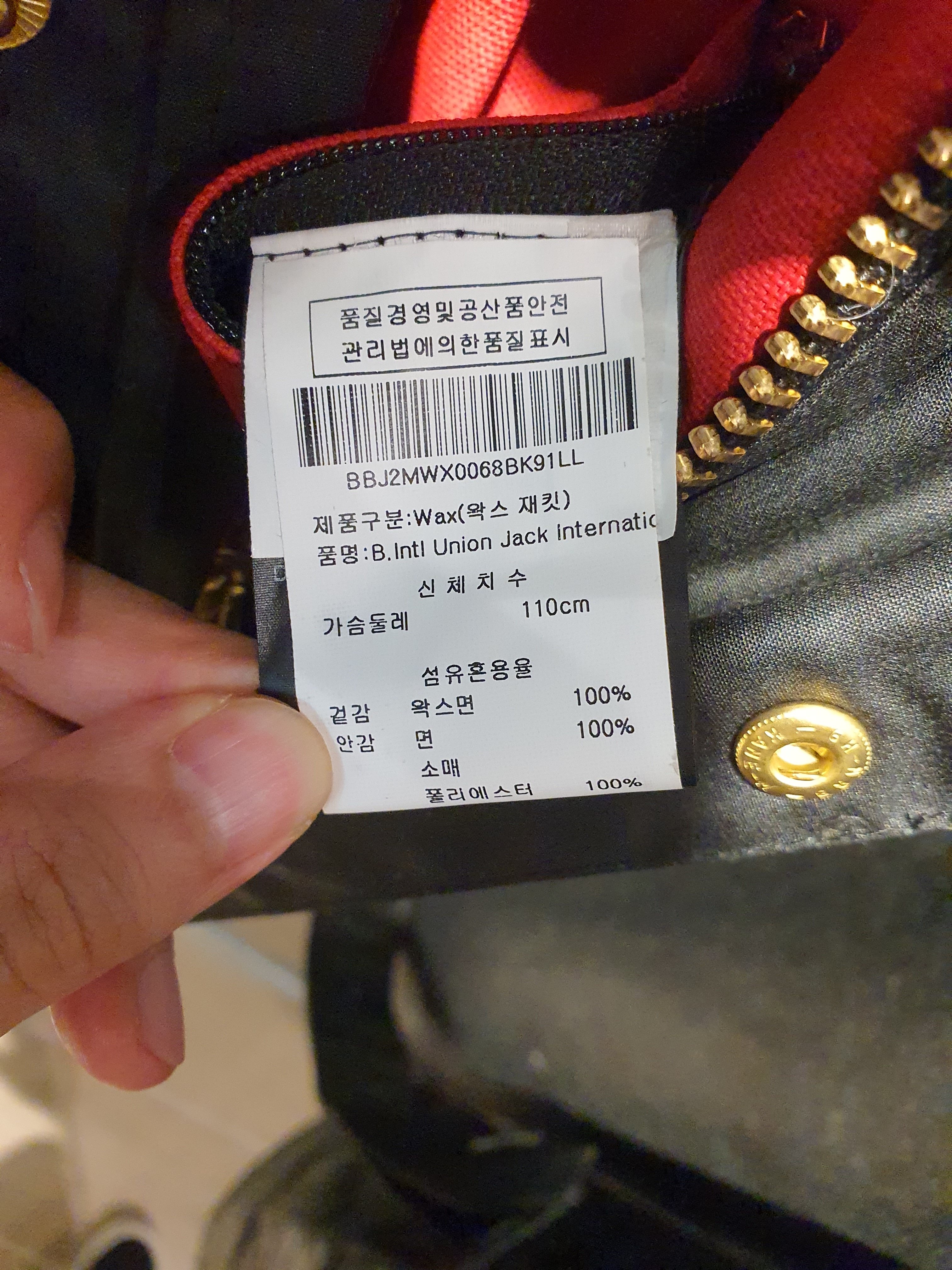 품질표시이미지1